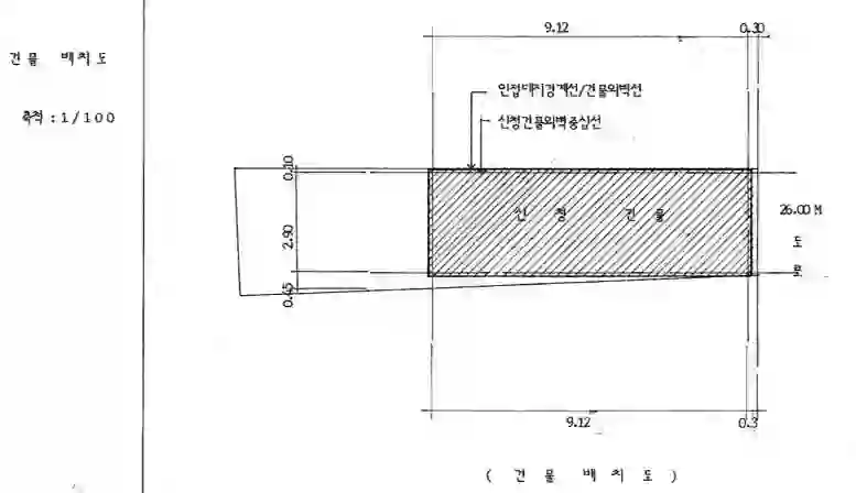 팔달로2가 101-4 배치도 이미지